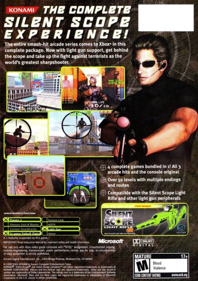 Silent Scope Complete (USA)